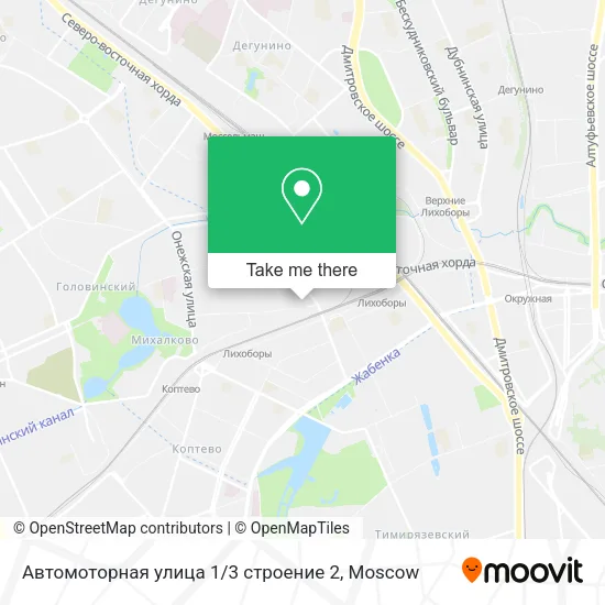 Автомоторная улица 1 / 3 строение 2 map
