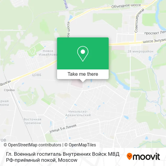 Гл. Военный госпиталь Внутренних Войск МВД РФ-приёмный покой map
