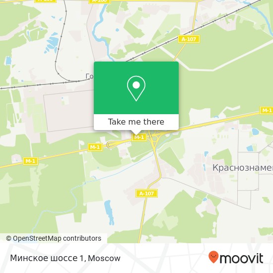 Минское шоссе 1 map