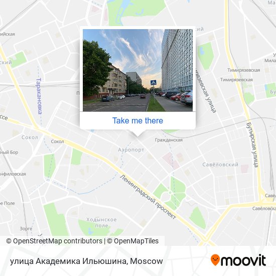 улица Академика Ильюшина map