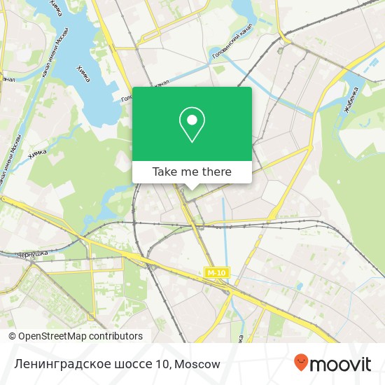 Ленинградское шоссе 10 map