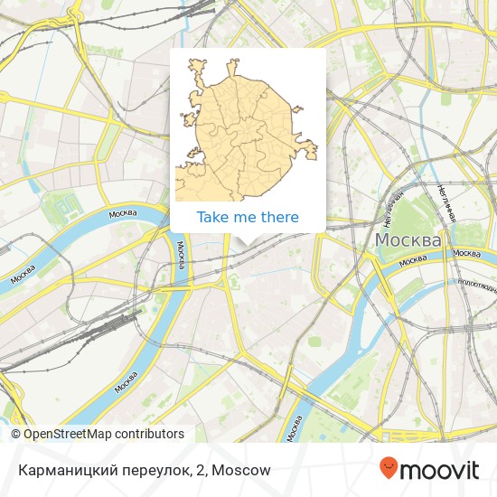 Карманицкий переулок, 2 map