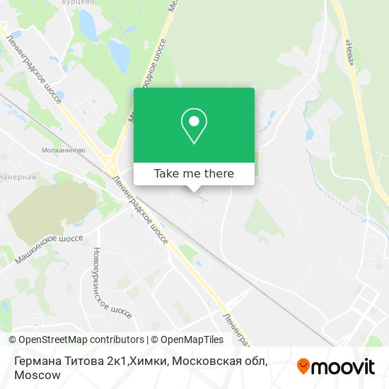 Германа Титова 2к1,Химки, Московская обл map