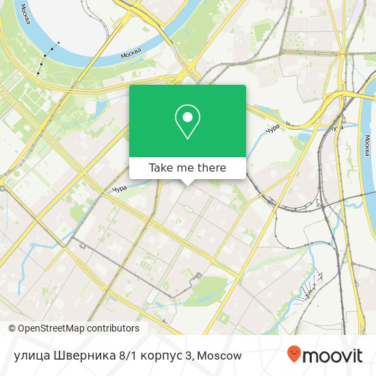 улица Шверника 8/1 корпус 3 map