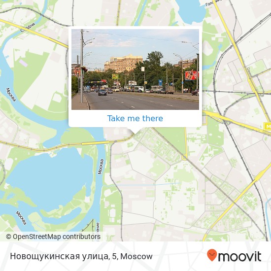 Новощукинская улица, 5 map