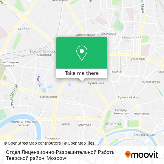 Отдел Лицензионно-Разрешительной Работы Тверской район map