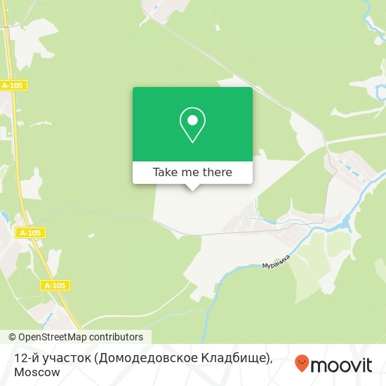 12-й участок (Домодедовское Кладбище) map