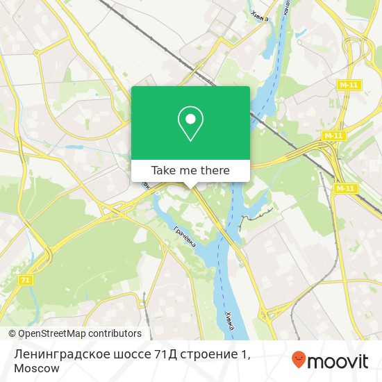 Ленинградское шоссе 71Д строение 1 map