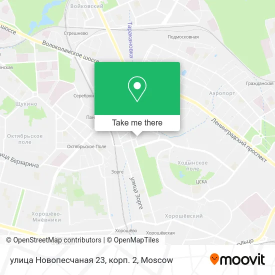 улица Новопесчаная 23, корп. 2 map
