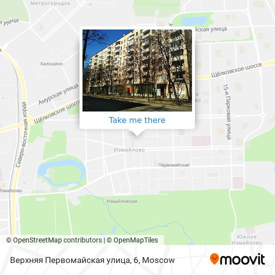 Верхняя Первомайская улица, 6 map