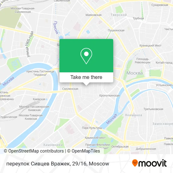 переулок Сивцев Вражек, 29/16 map