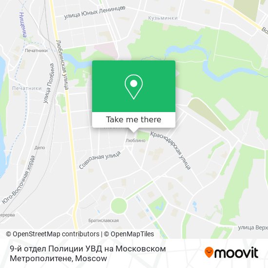 9-й отдел Полиции УВД на Московском Метрополитене map
