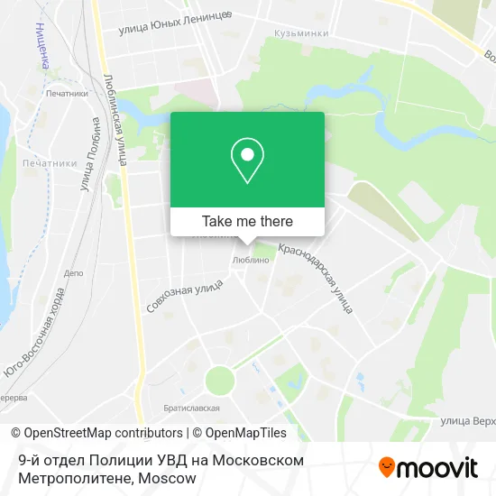 9-й отдел Полиции УВД на Московском Метрополитене map