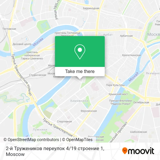 2-й Тружеников переулок 4 / 19 строение 1 map