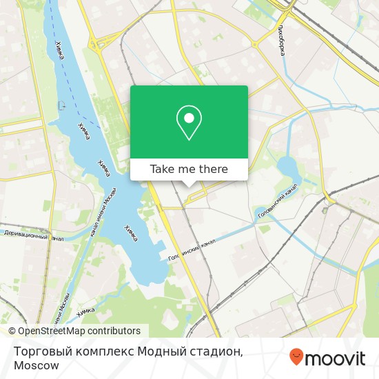 Торговый комплекс Модный стадион map