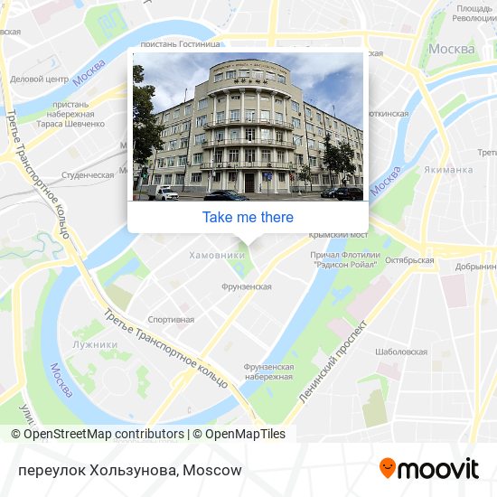переулок Хользунова map