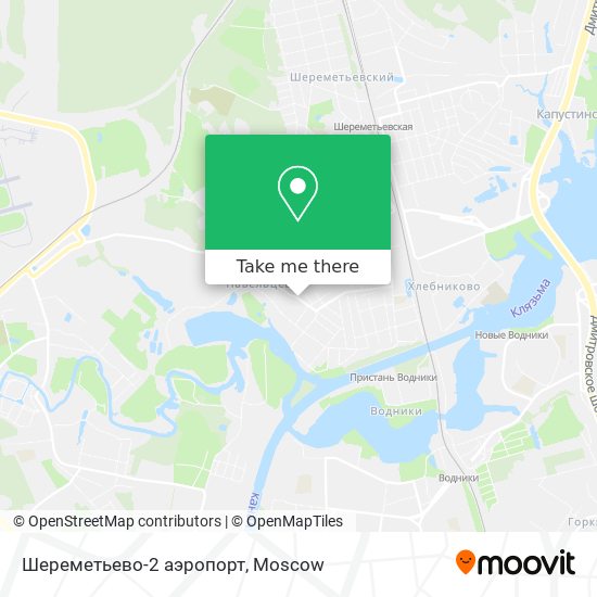 Шереметьево-2 аэропорт map