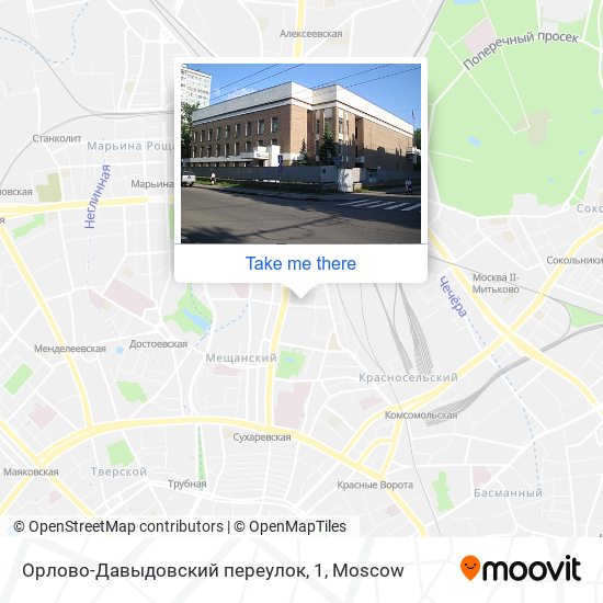 Орлово-Давыдовский переулок, 1 map