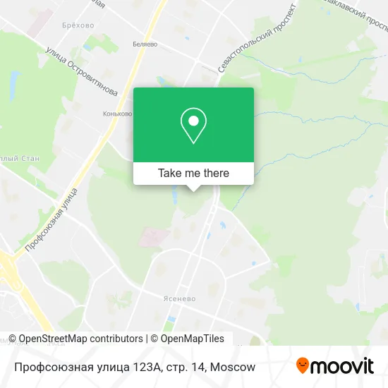 Профсоюзная улица 123А, стр. 14 map