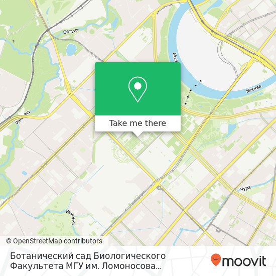 Ботанический сад Биологического Факультета МГУ им. Ломоносова map