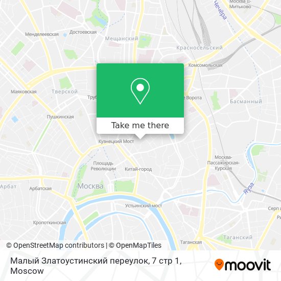 Малый Златоустинский переулок, 7 стр 1 map