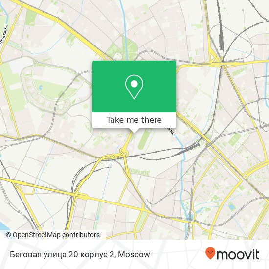 Беговая улица 20 корпус 2 map