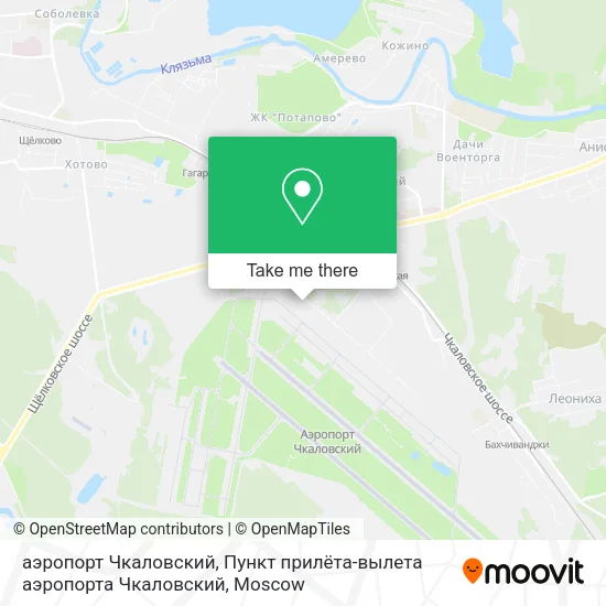 аэропорт Чкаловский, Пункт прилёта-вылета аэропорта Чкаловский map