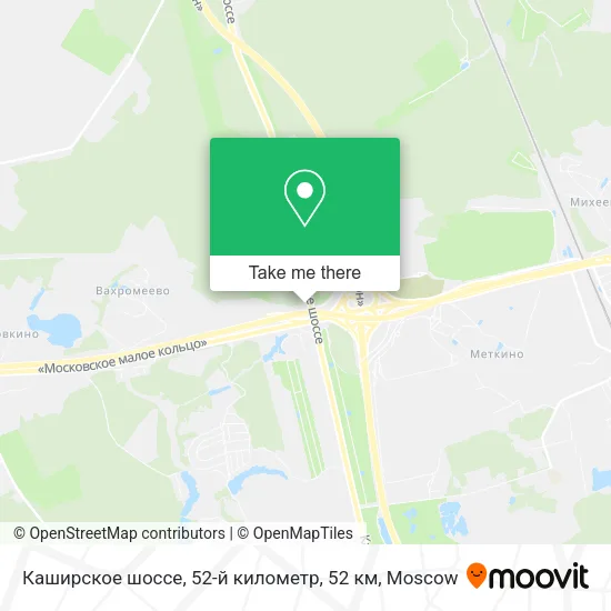 Каширское шоссе, 52-й километр, 52 км map