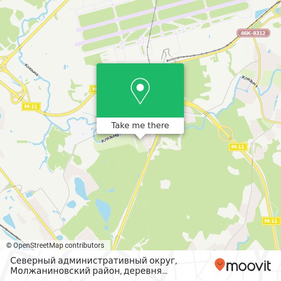 Северный административный округ, Молжаниновский район, деревня Мелькисарово map