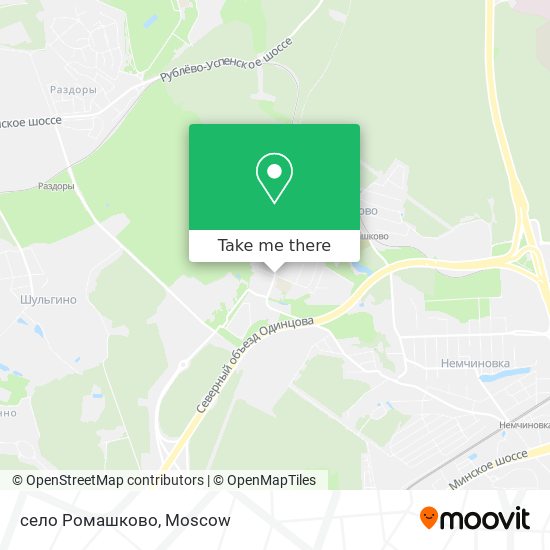 село Ромашково map