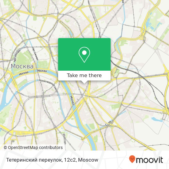 Тетеринский переулок, 12с2 map