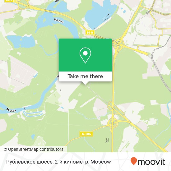 Рублевское шоссе, 2-й километр map