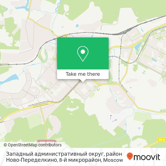 Западный административный округ, район Ново-Переделкино, 8-й микрорайон map