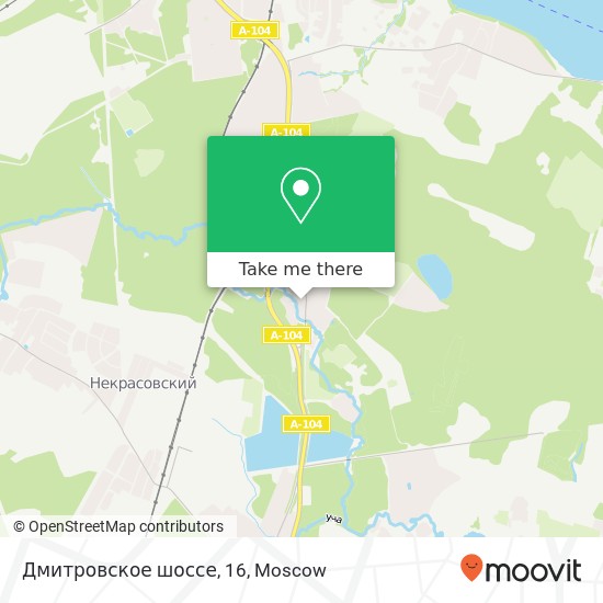 Дмитровское шоссе, 16 map