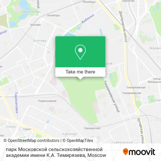 парк Московской сельскохозяйственной академии имени К.А. Тимирязева map