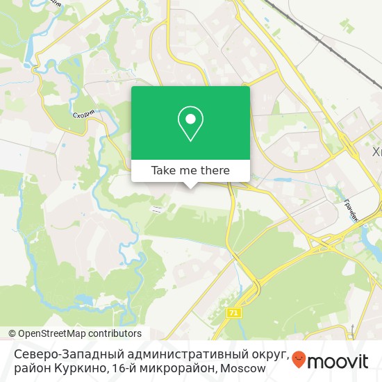 Северо-Западный административный округ, район Куркино, 16-й микрорайон map