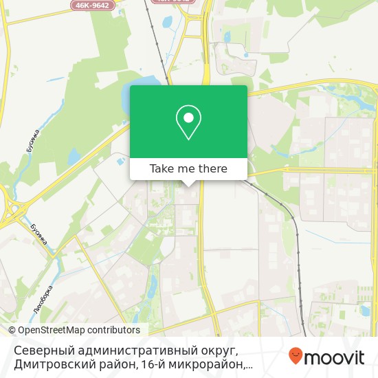 Северный административный округ, Дмитровский район, 16-й микрорайон map