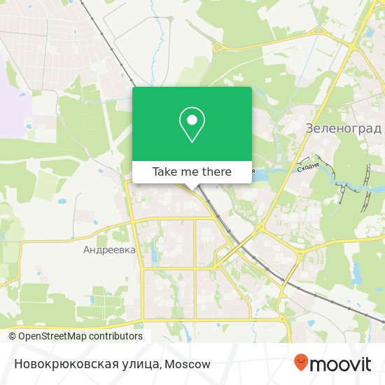 Новокрюковская улица map