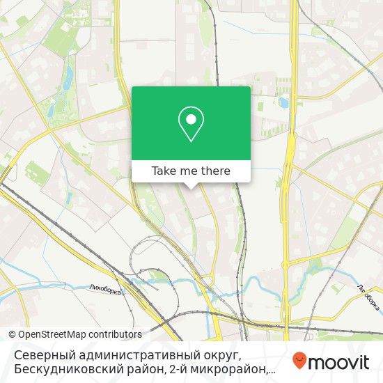 Северный административный округ, Бескудниковский район, 2-й микрорайон map