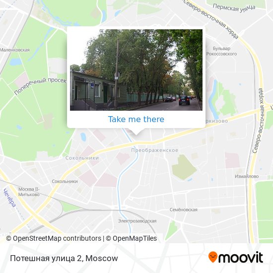 Потешная улица 2 map