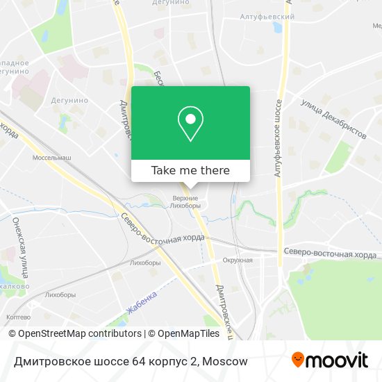 Дмитровское шоссе 64 корпус 2 map