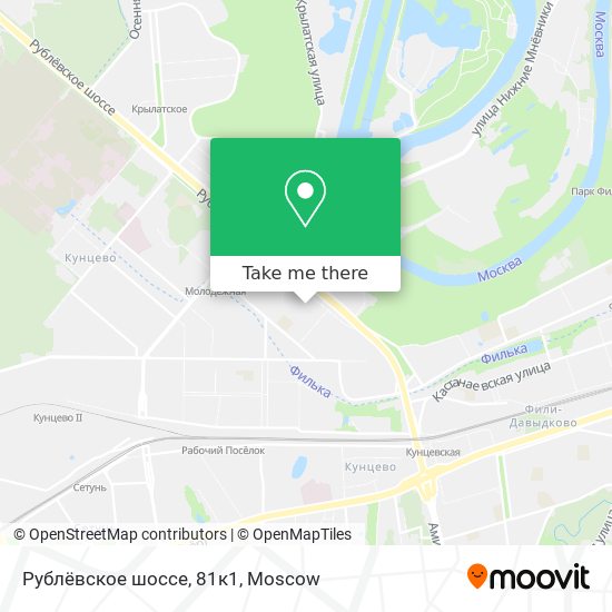 Рублёвское шоссе, 81к1 map