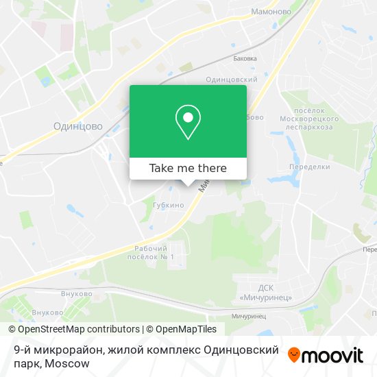 9-й микрорайон, жилой комплекс Одинцовский парк map