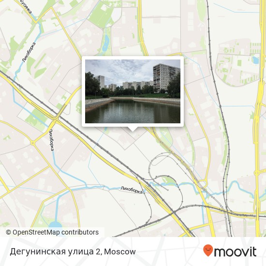 Дегунинская улица 2 map