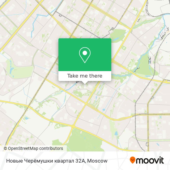 Новые Черёмушки квартал 32А map