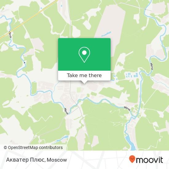 Акватер Плюс, Москва 142136 map