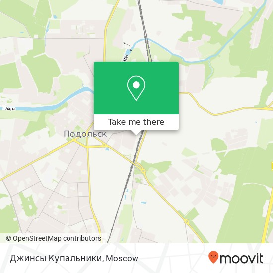 Джинсы Купальники, Вокзальная улица Подольск 142116 map