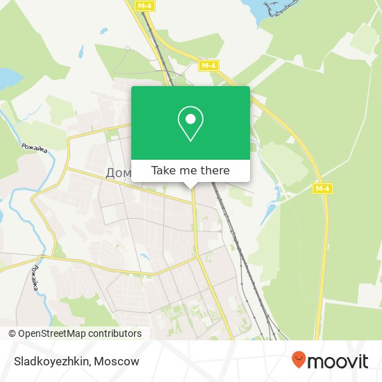 Sladkoyezhkin, Каширское шоссе Домодедово 142000 map