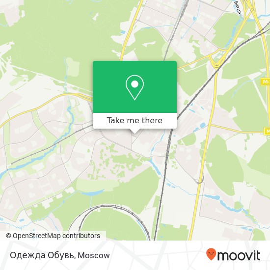 Одежда Обувь, Москва 117624 map