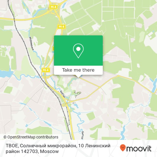 ТВОЕ, Солнечный микрорайон, 10 Ленинский район 142703 map